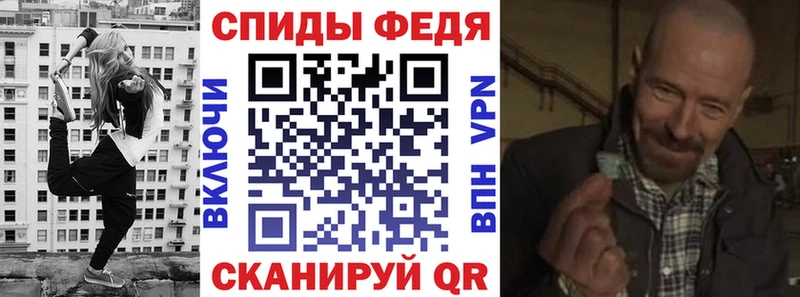 АМФЕТАМИН 98%  цена наркотик  omg вход  Тутаев 