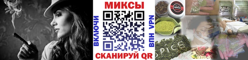 Бутират BDO  магазин    mega маркетплейс  Тутаев 