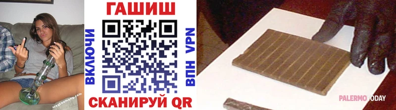 ГАШ 40% ТГК  закладки  Тутаев 