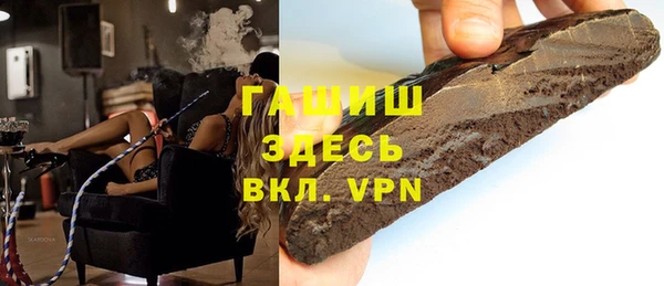 mdpv Новокубанск