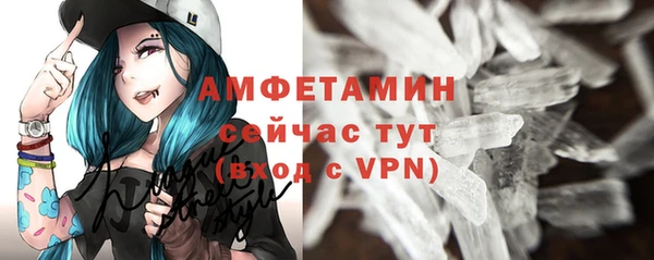 mdpv Новокубанск
