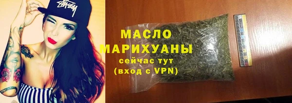 mdpv Новокубанск