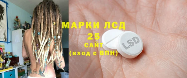 mdpv Новокубанск