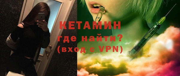 гашик Новодвинск