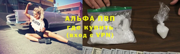 mdpv Новокубанск