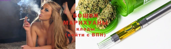 mdpv Новокубанск