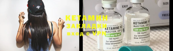 МДМА Фёдоровский
