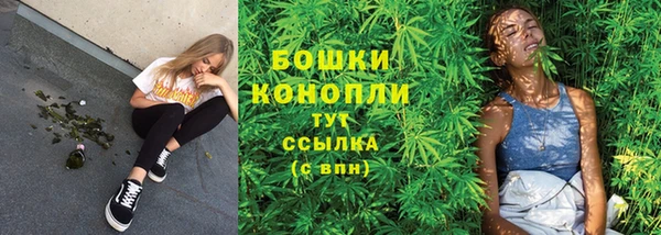 mdpv Новокубанск