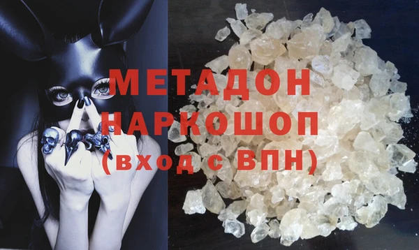 2c-b Калининец